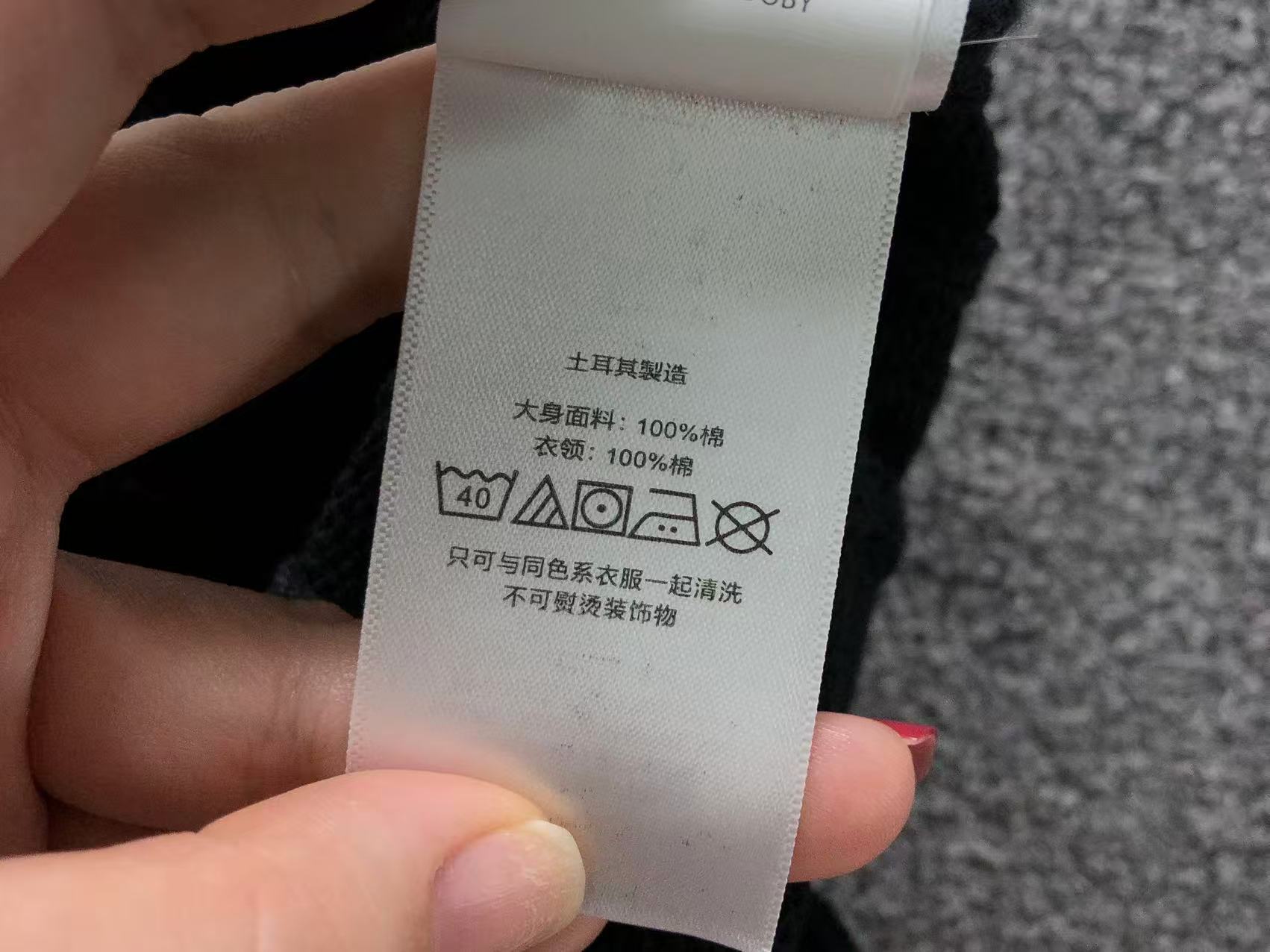 Ralph Lauren Polo Female