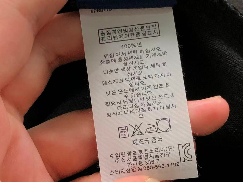 Ralph Lauren Jacket