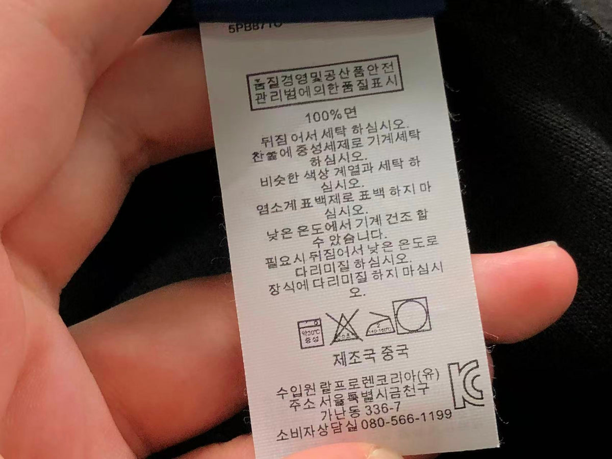 Ralph Lauren Jacket