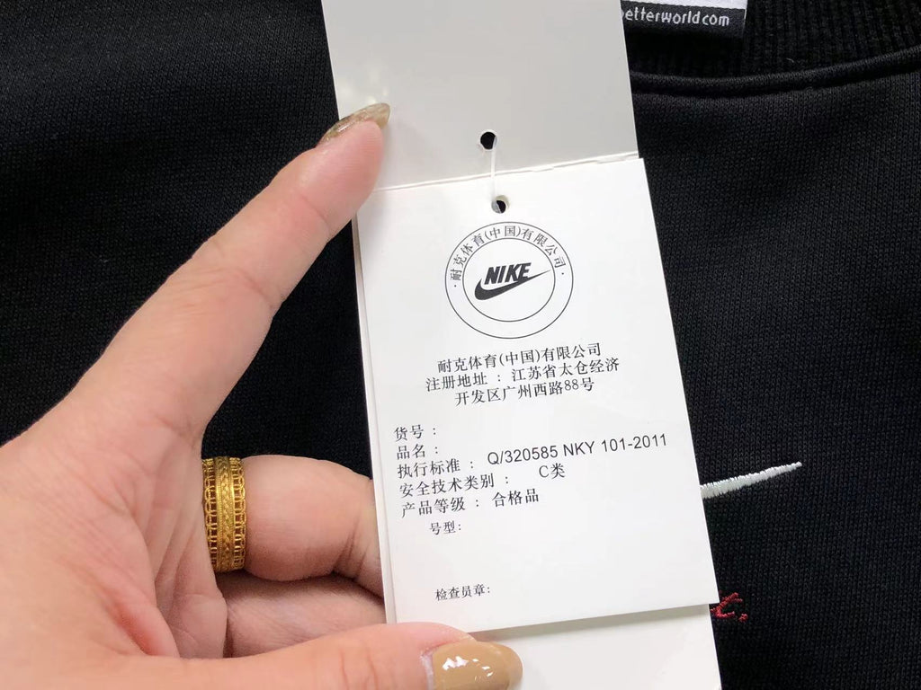 N1K Hoodie