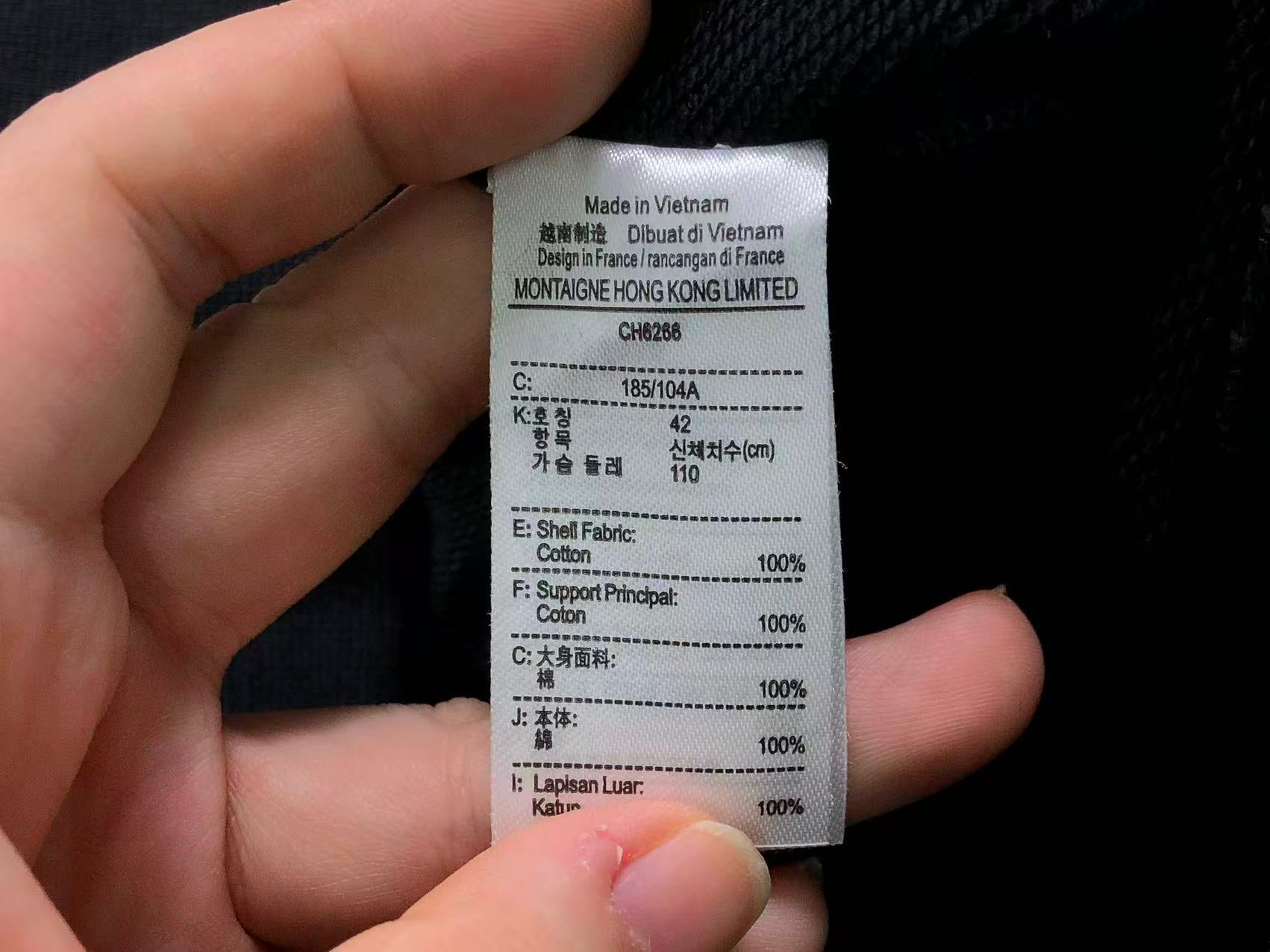 Classic Hoodie