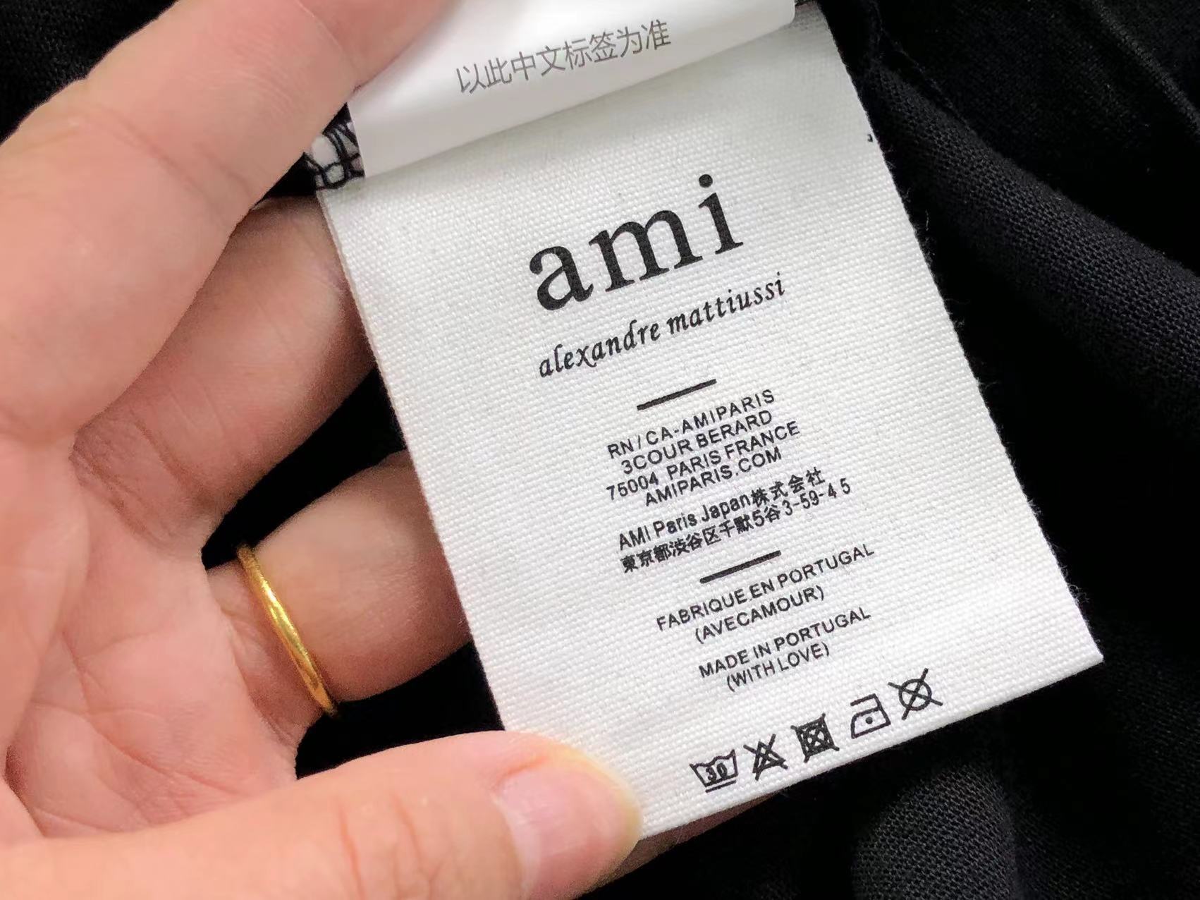 Am1 Tshirt
