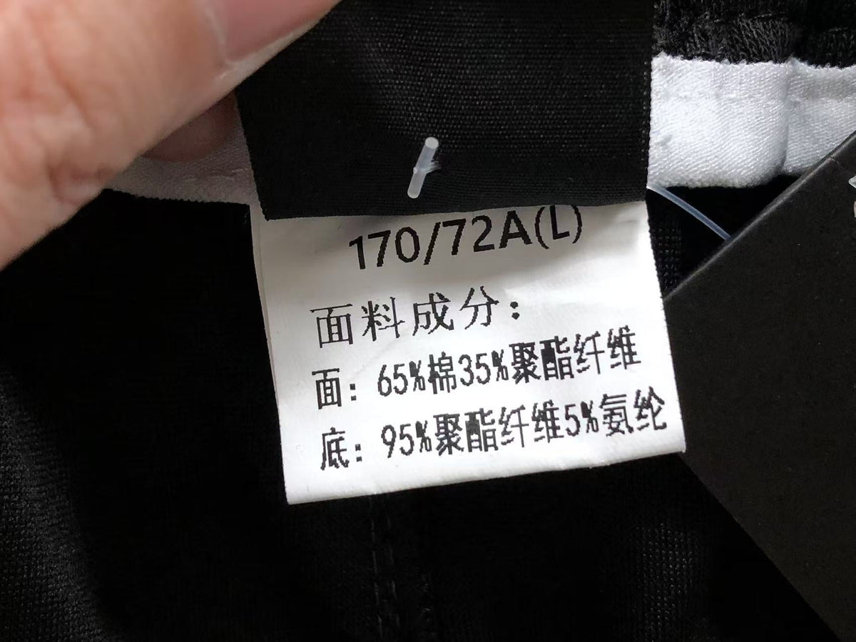 N1K Pants