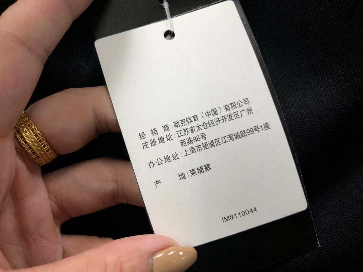 N1K Pants