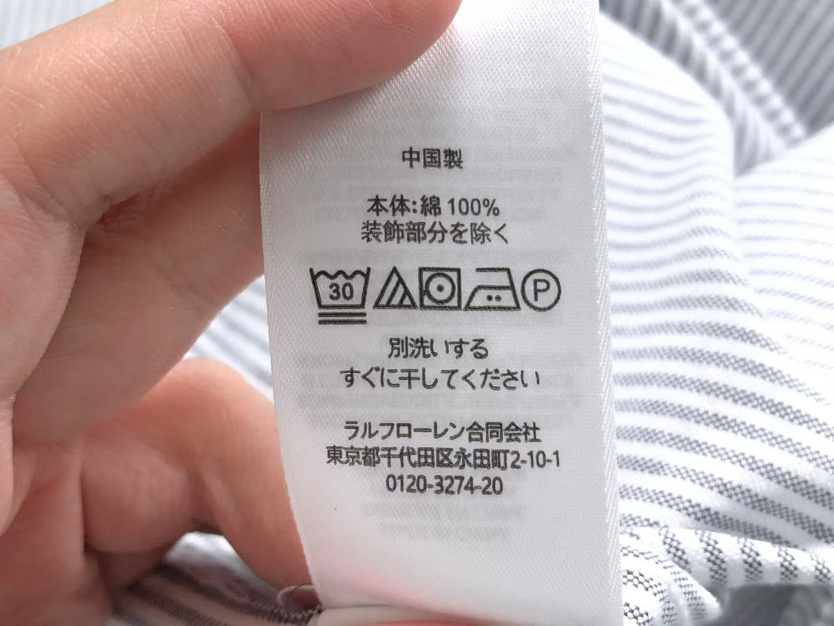 Ralph Lauren Shirt