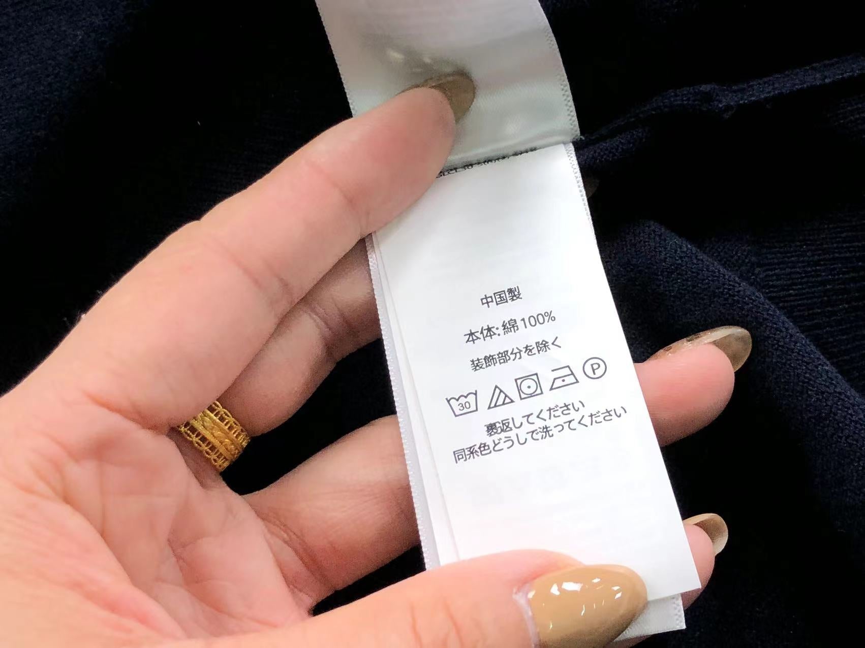 Ralph Lauren Polo Female