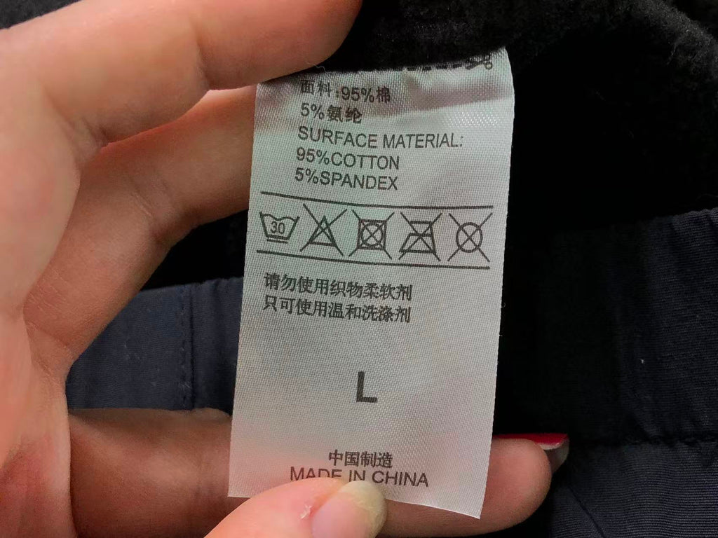 N1K Pants & Hoodie