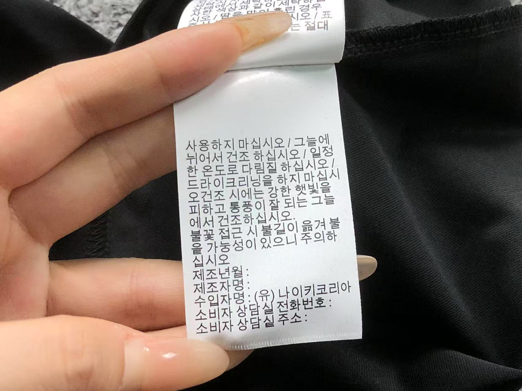A1O Tshirt