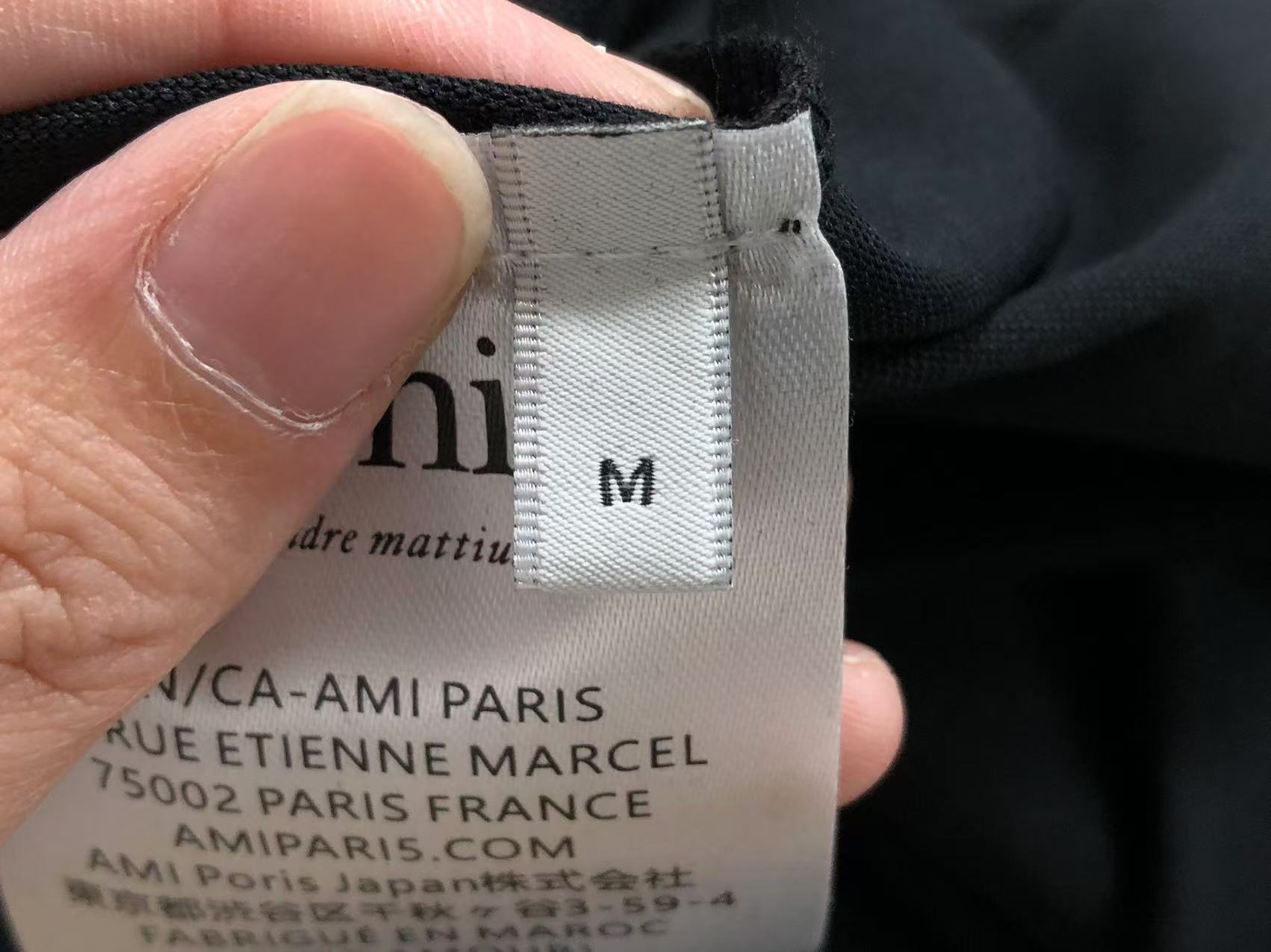 Am1 Tshirt