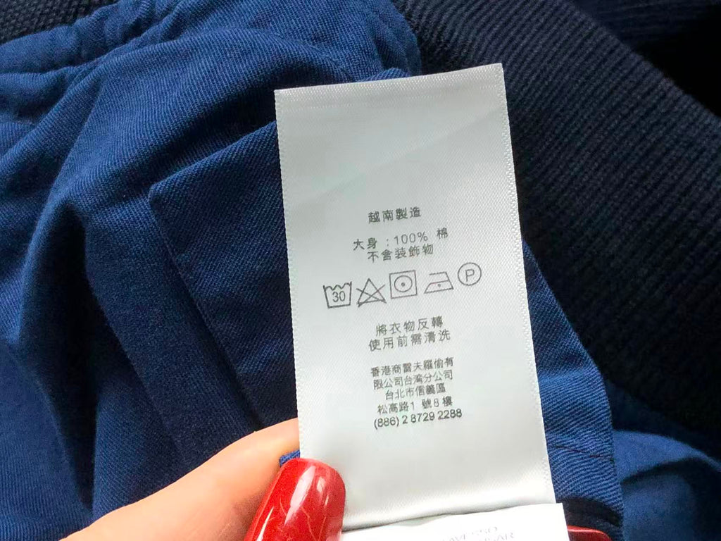 Ralph Lauren Jacket