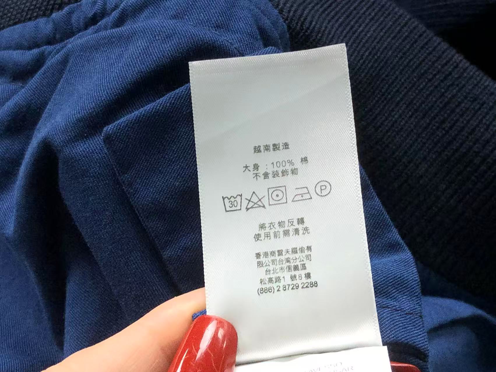 Ralph Lauren Jacket