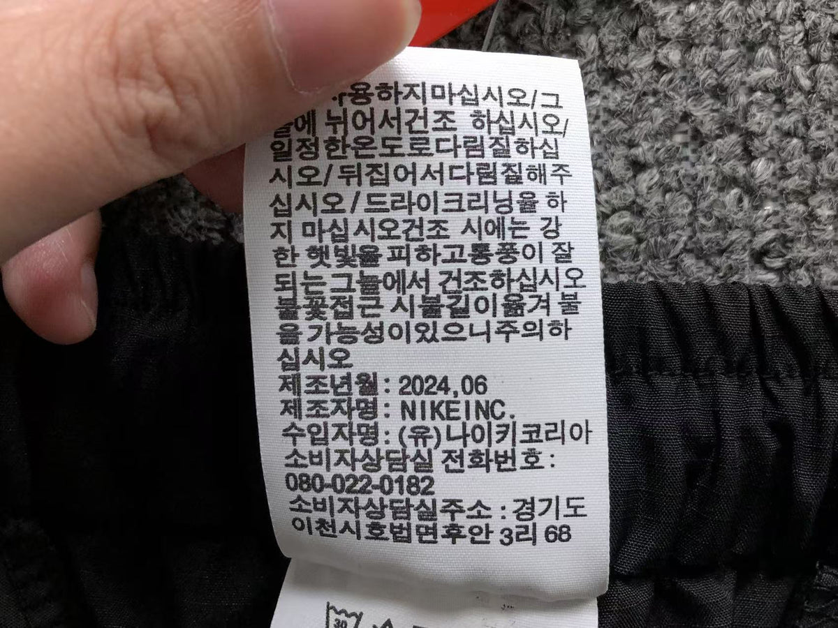 N1K Pants