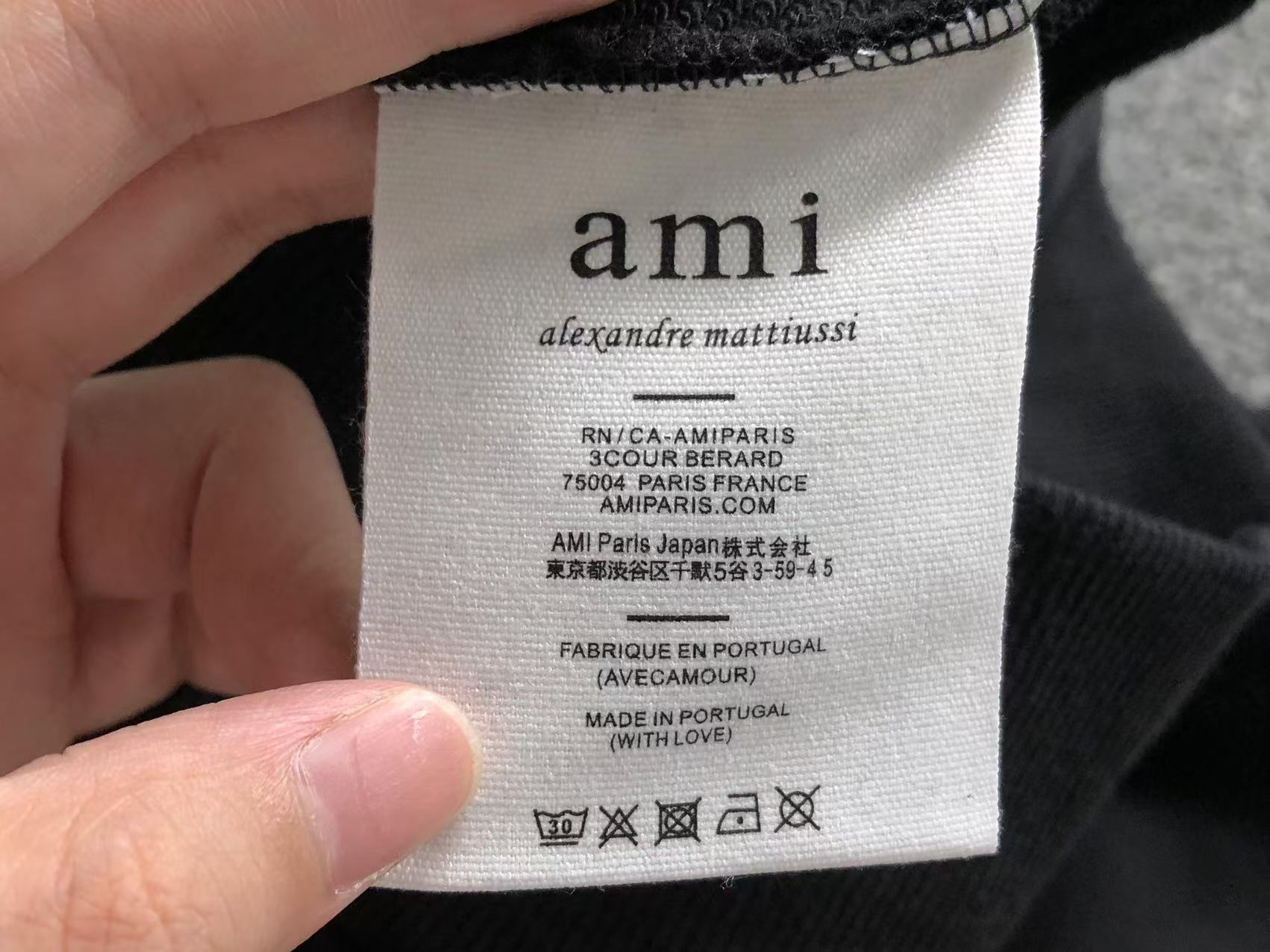 Am1 Hoodie