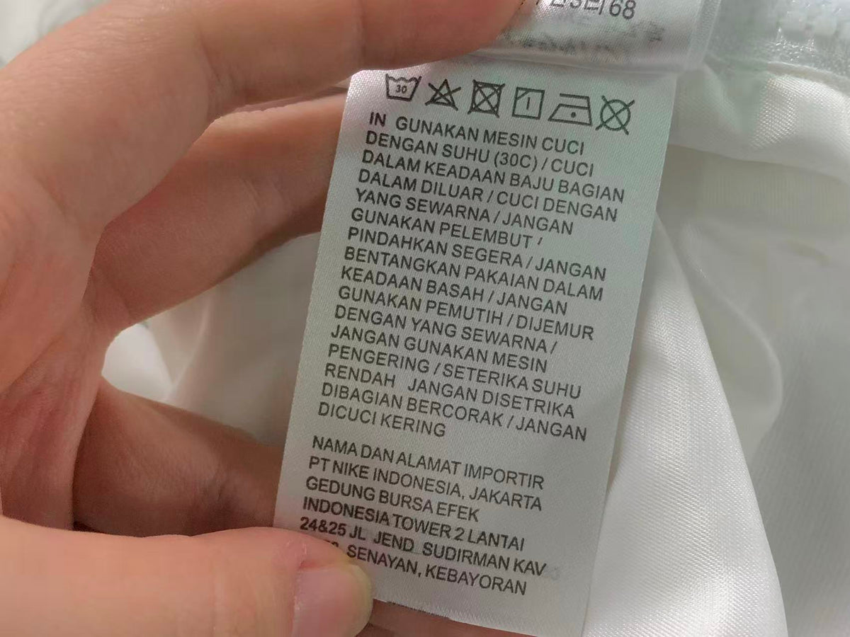 N1K Jacket