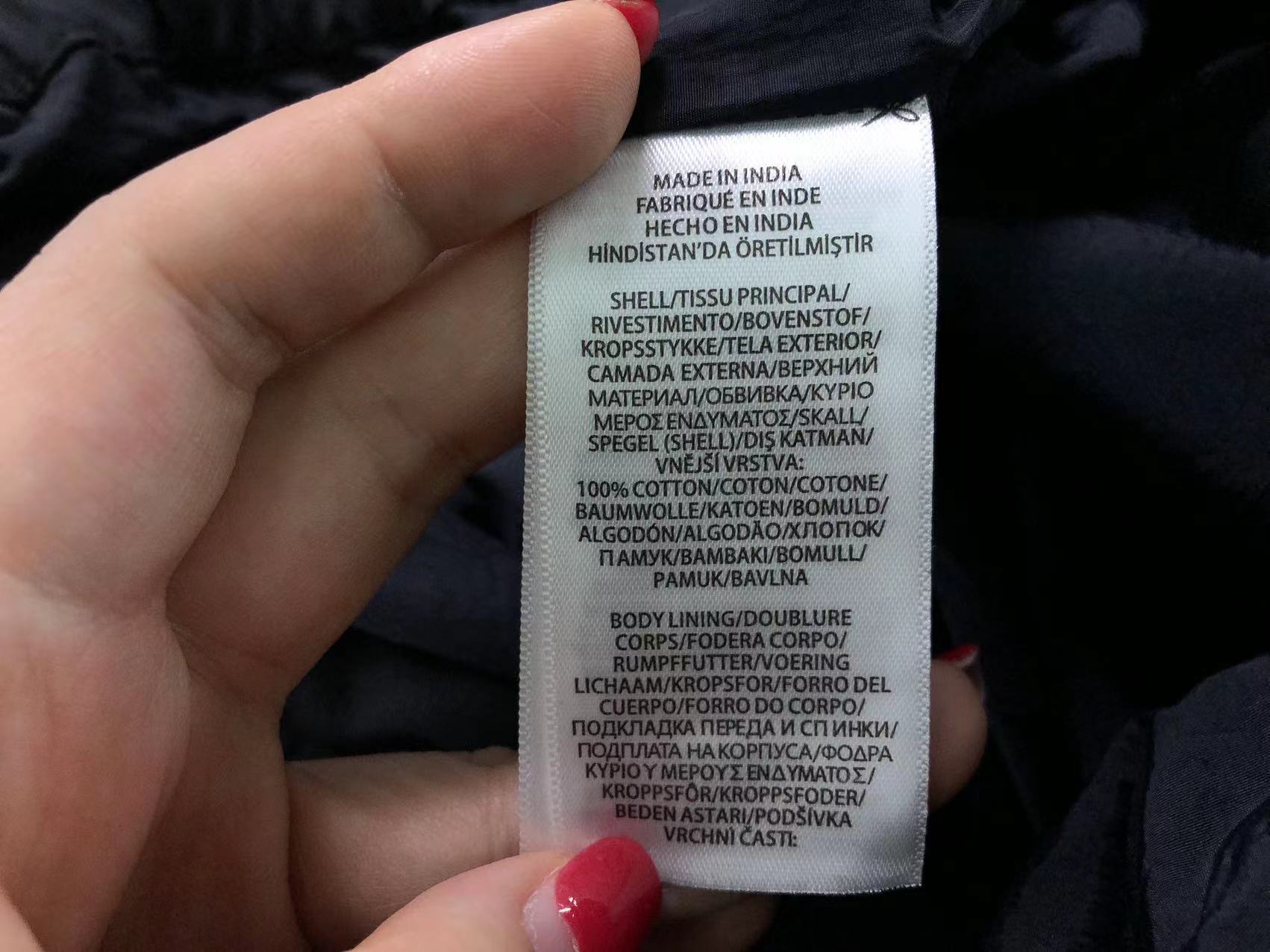 Ralph Lauren Jacket