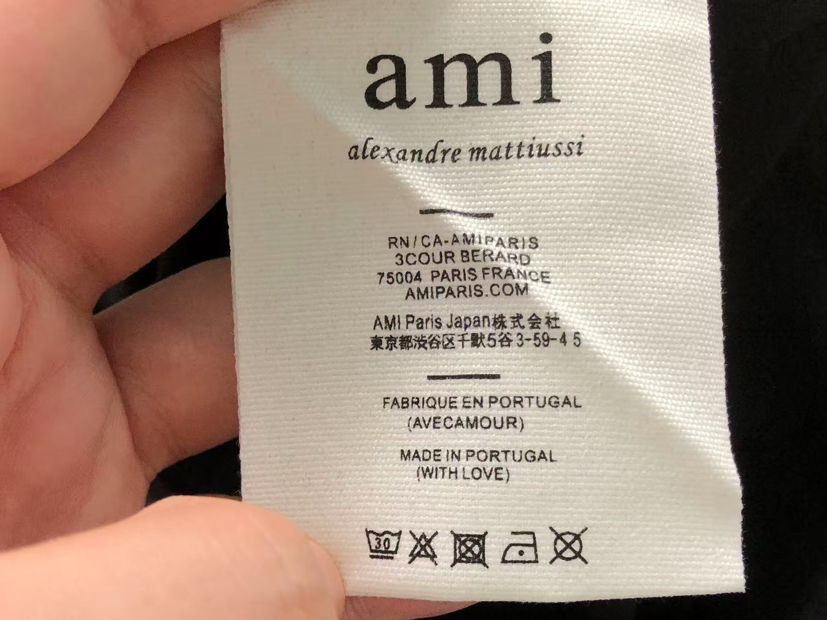 Am1 Tshirt