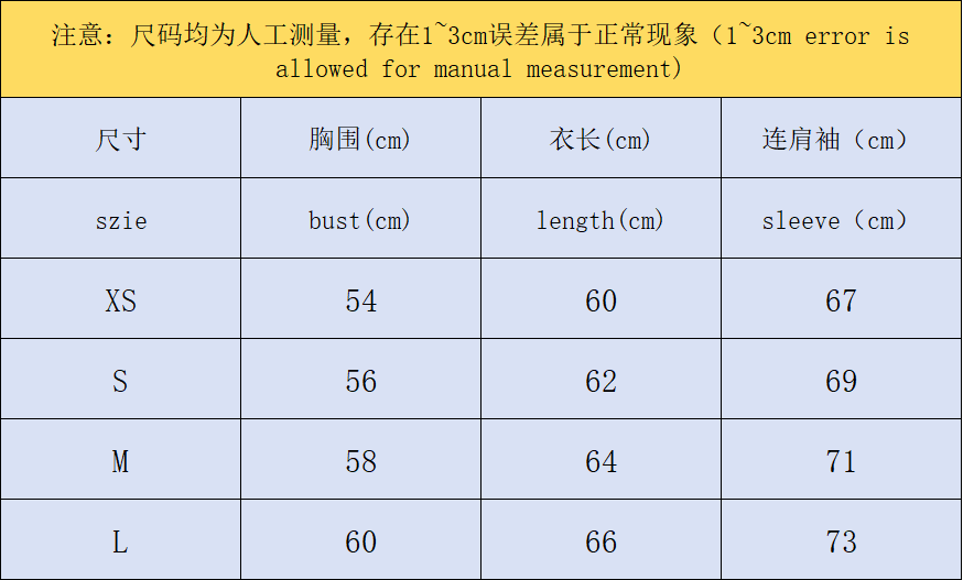 Ralph Lauren Jacket Female