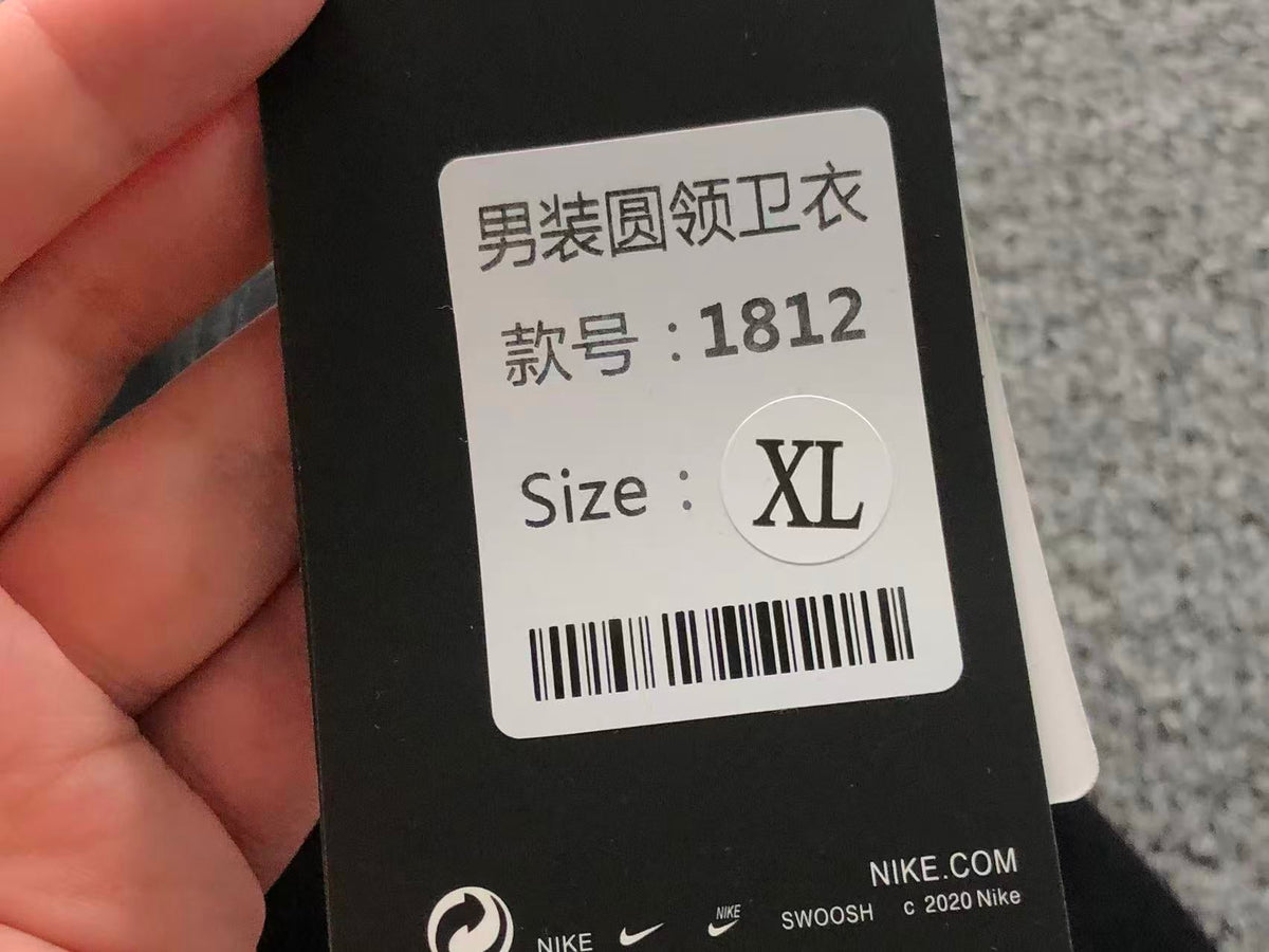 N1K Hoodie