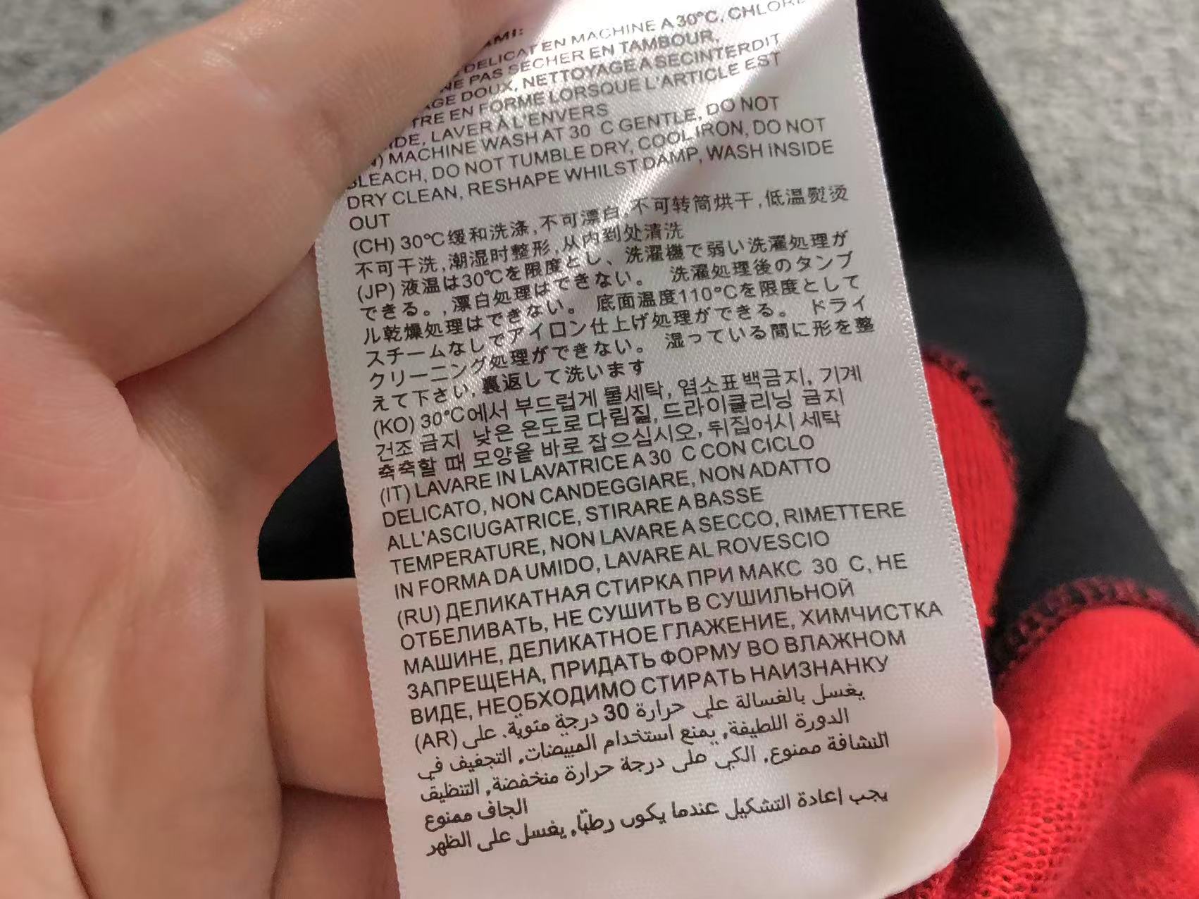 Am1 Hoodie