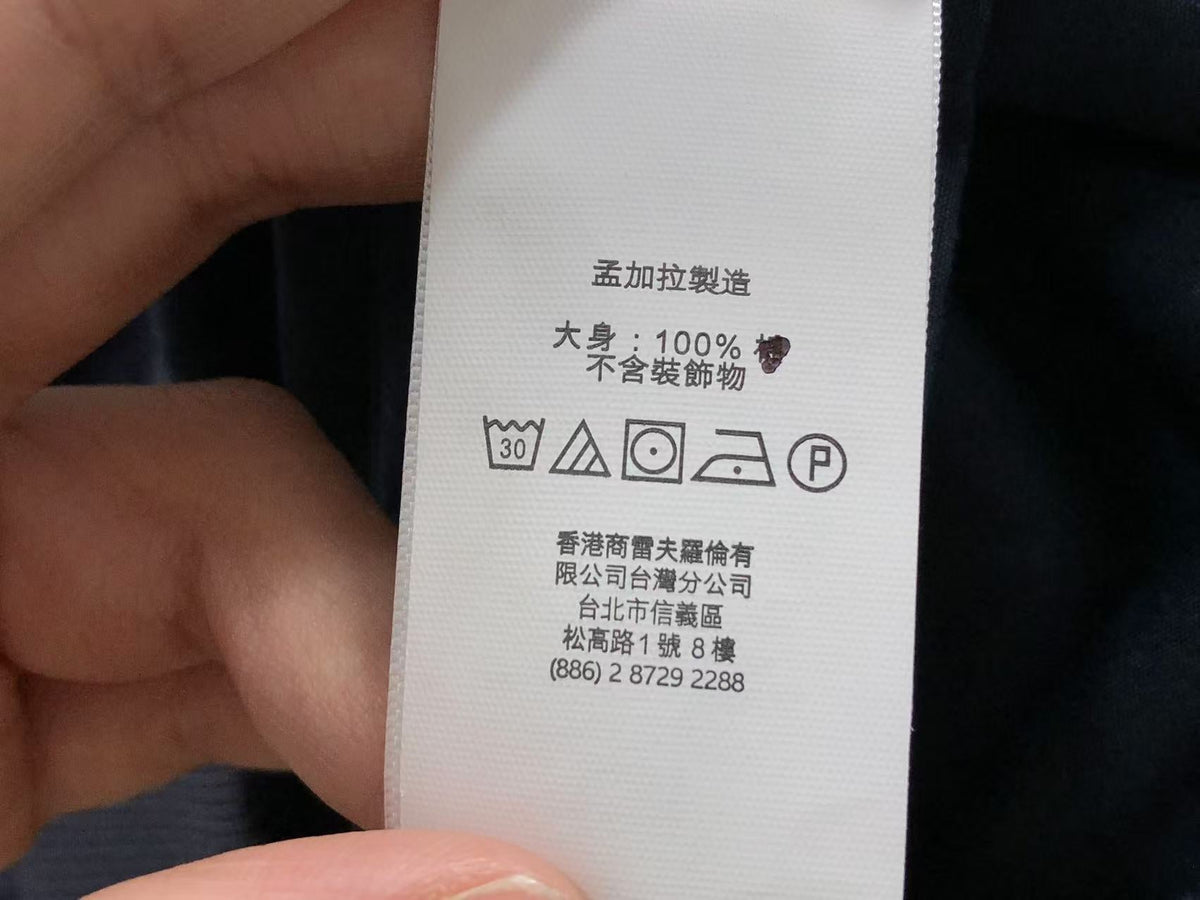 Ralph Lauren Jacket