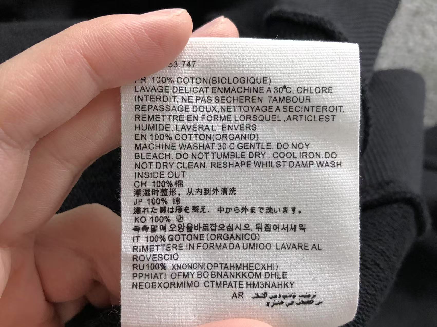 Am1 Hoodie