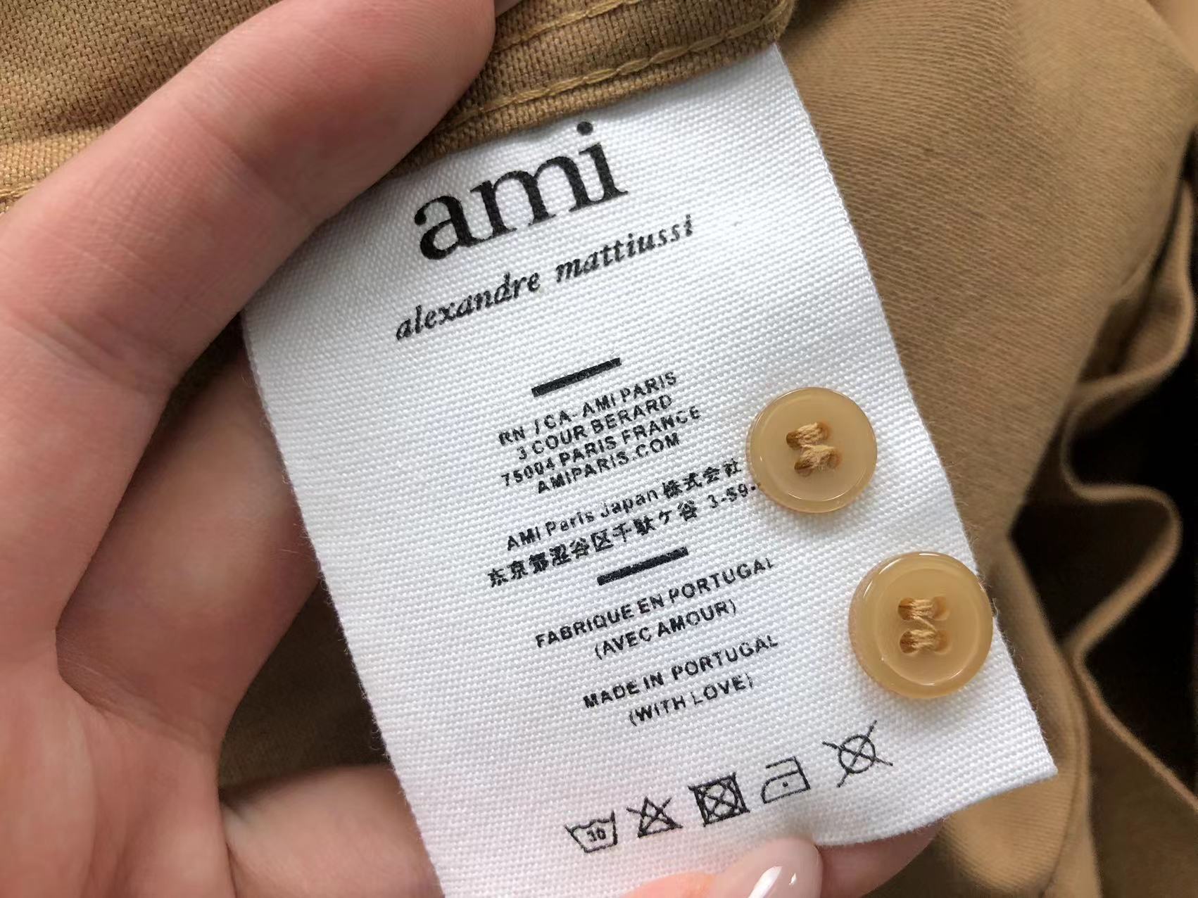 Am1 Shirt