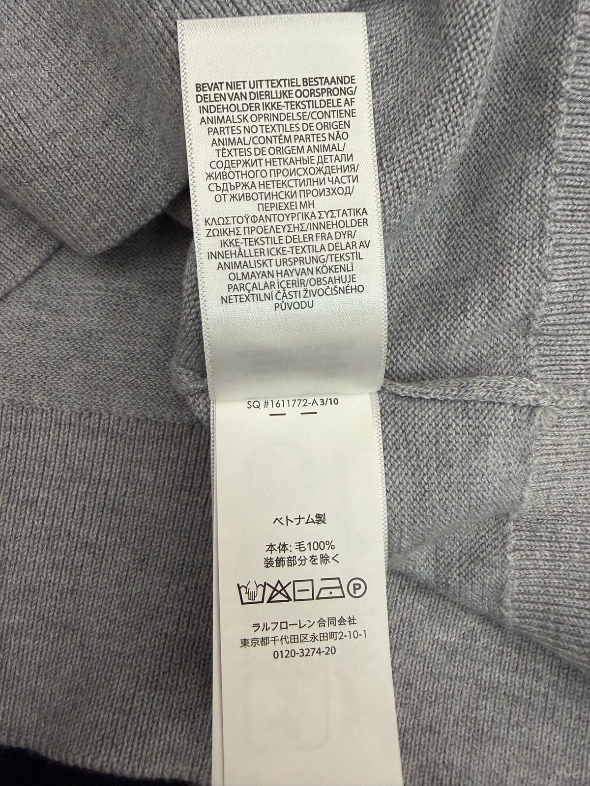 Ralph Lauren Sweater