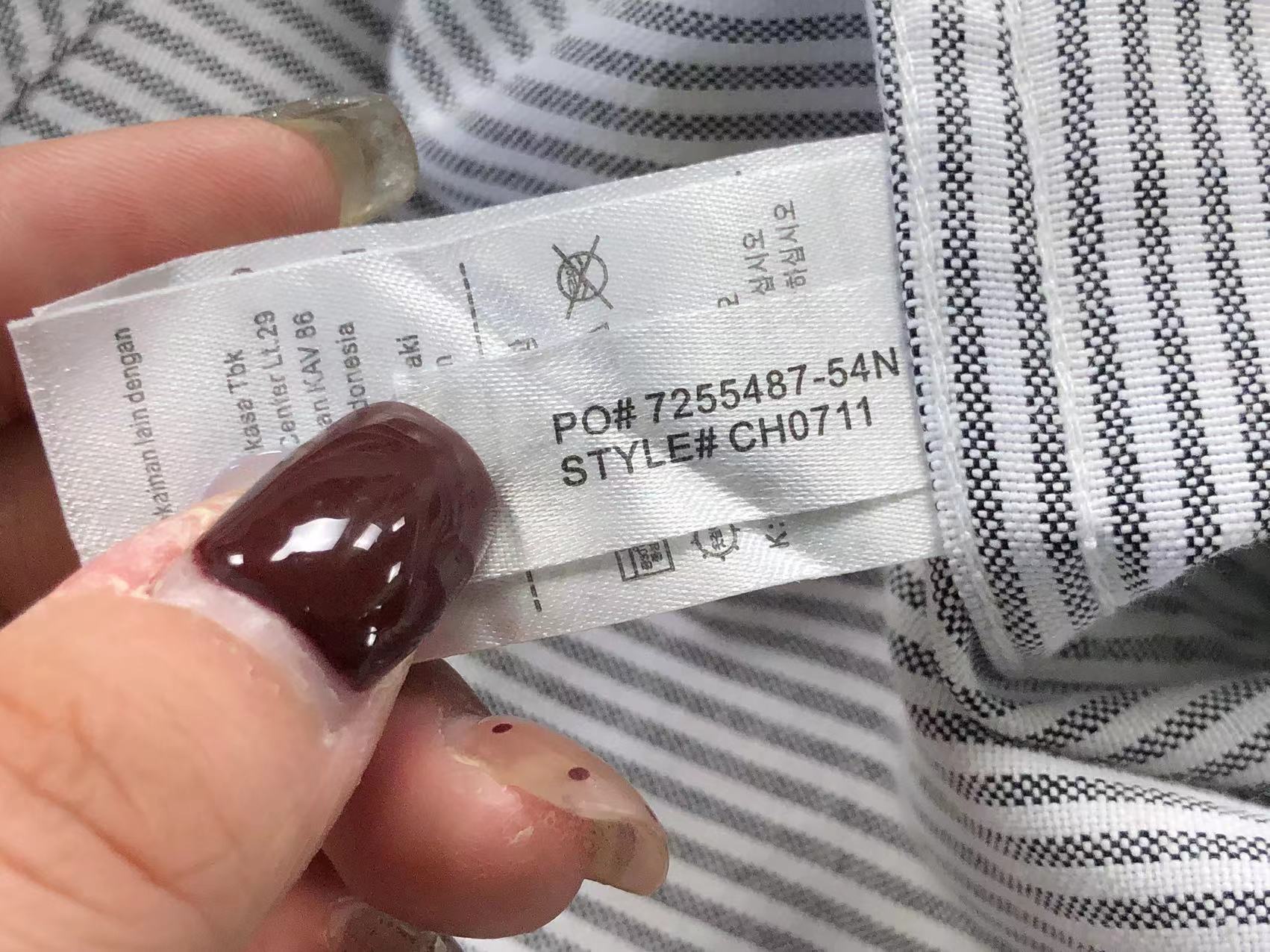 Classic Shirt