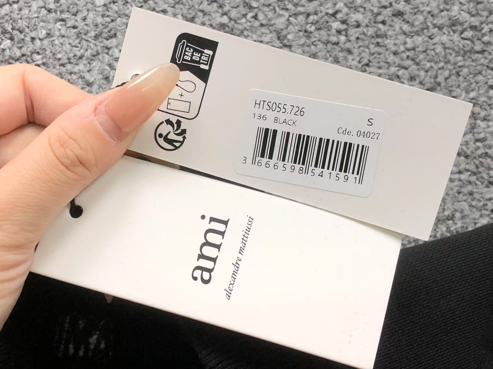 Am1 Hoodie