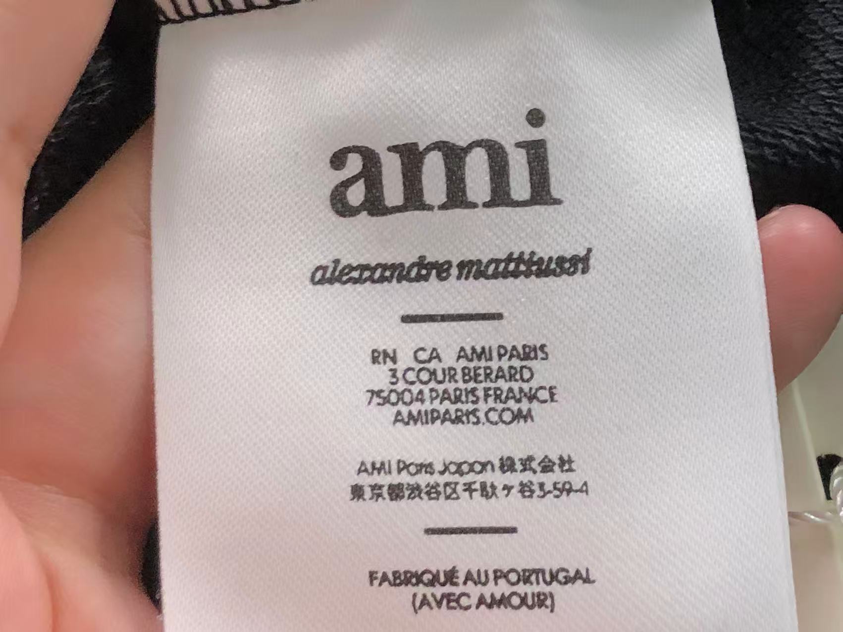 Am1 Shorts