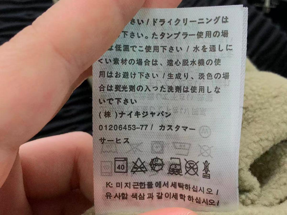 N1K Jacket