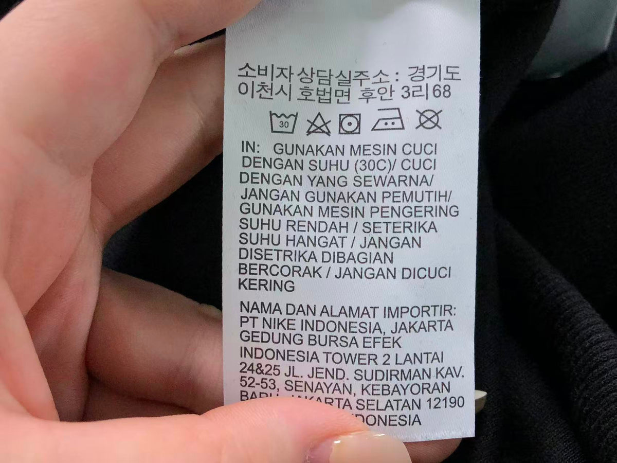 N1K Hoodie