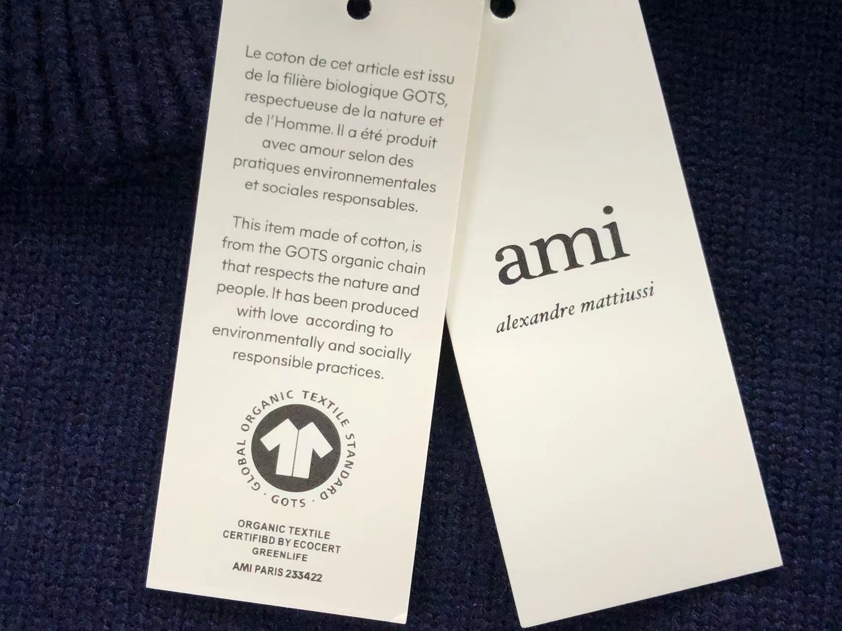 Am1 Sweater