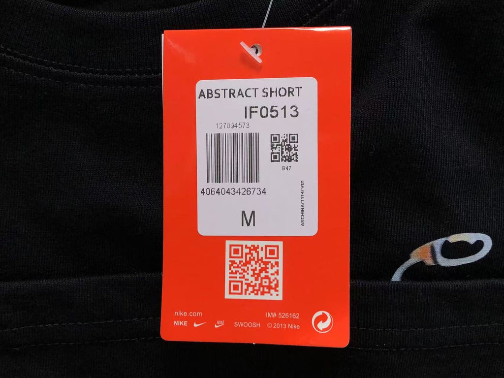 N1K Tshirt