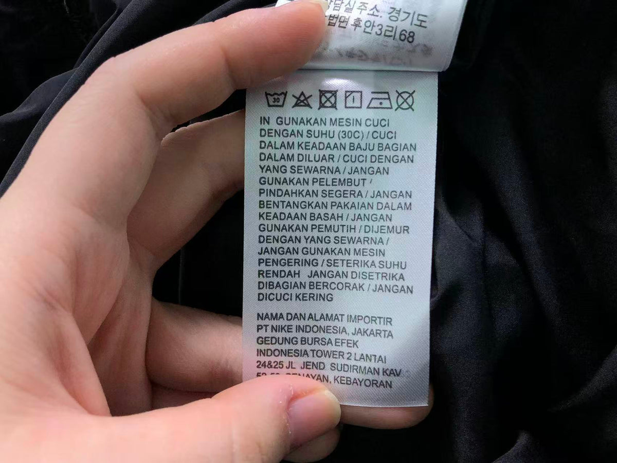 N1K Pants & Hoodie
