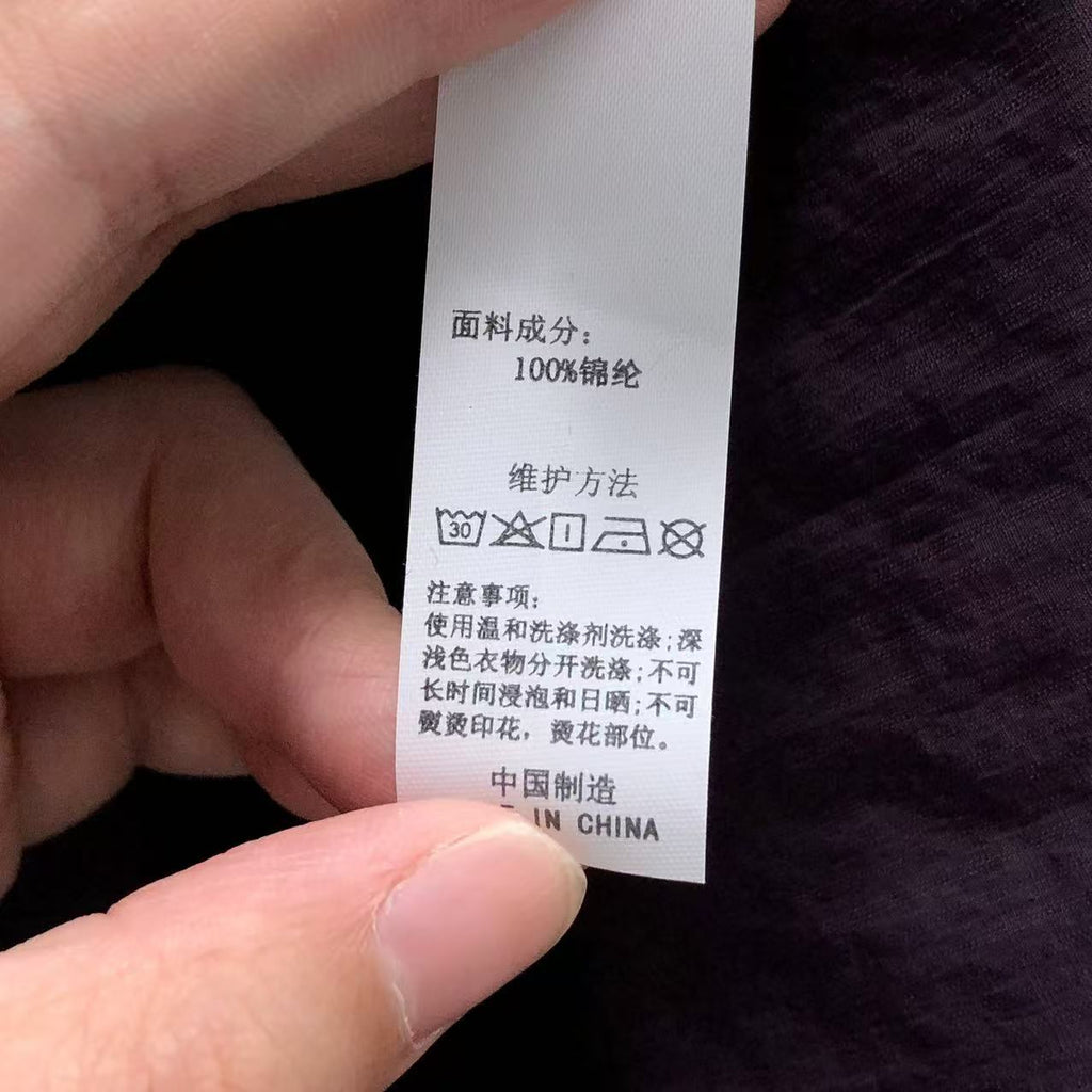 A1O Sunscreen