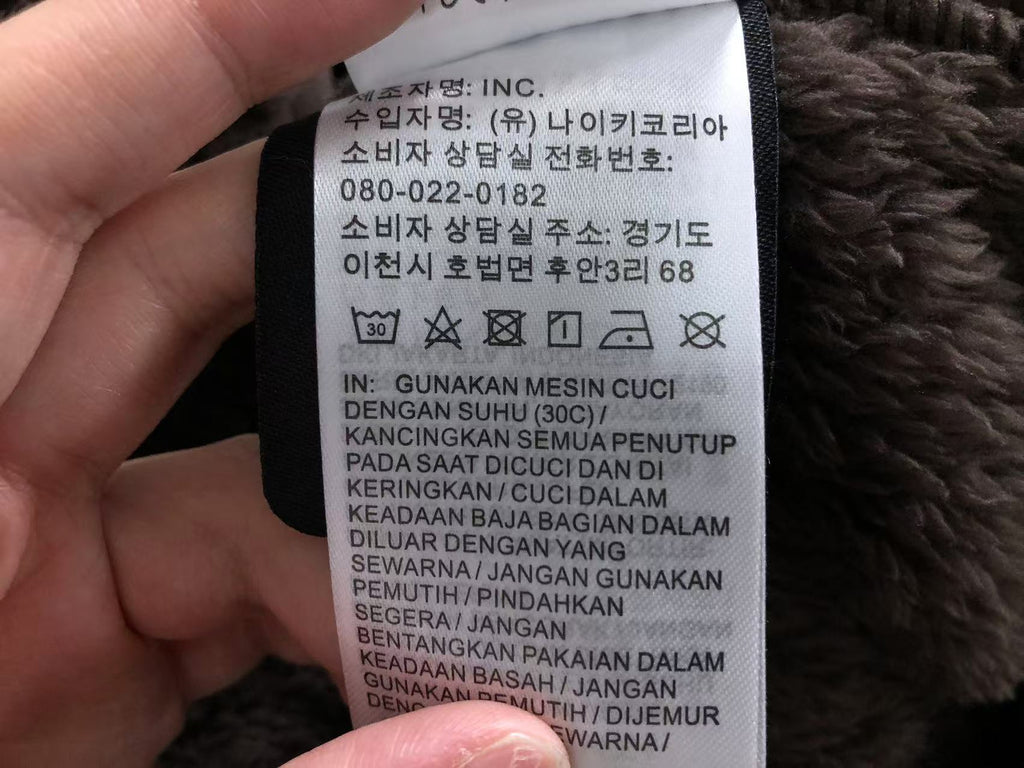 N1K Pants
