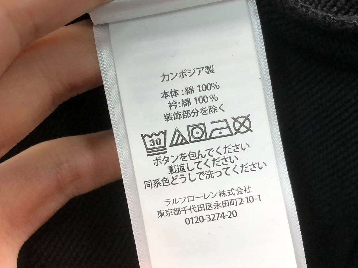 Ralph Lauren Hoodie
