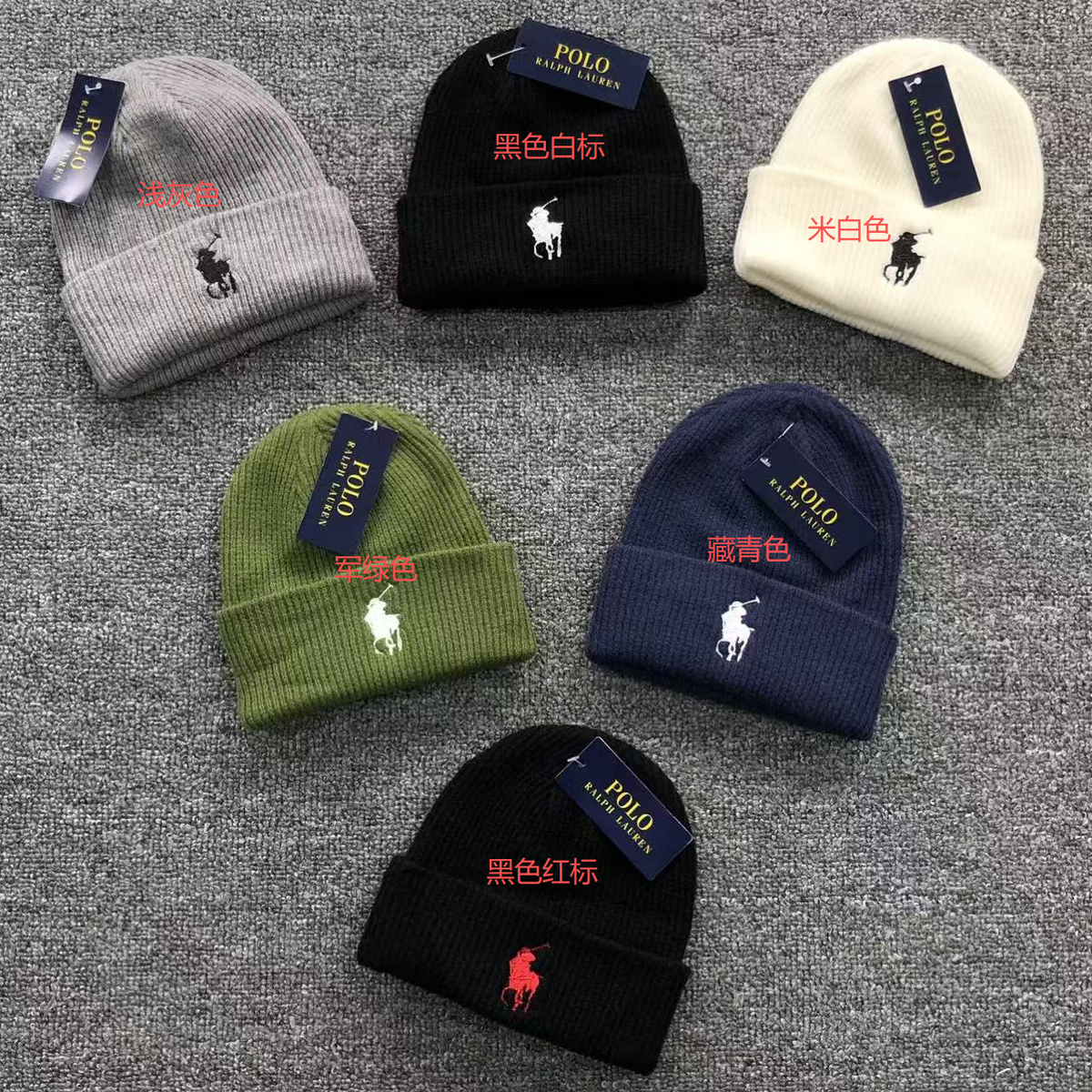 Ralph Lauren Cap