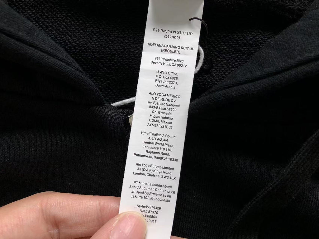 A1O Hoodie
