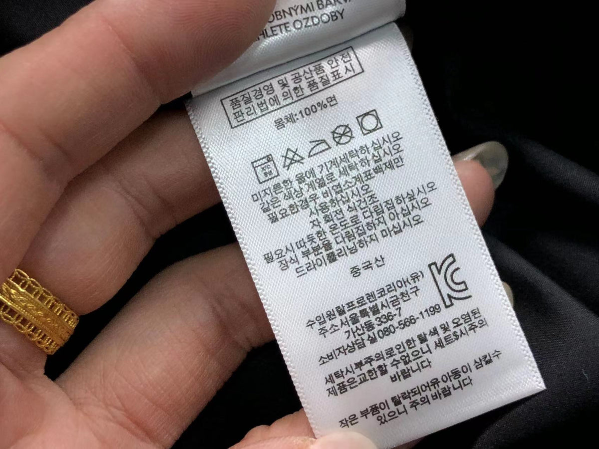 Ralph Lauren Jacket