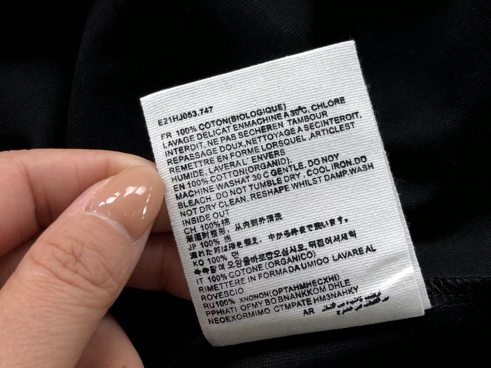 Am1 Tshirt