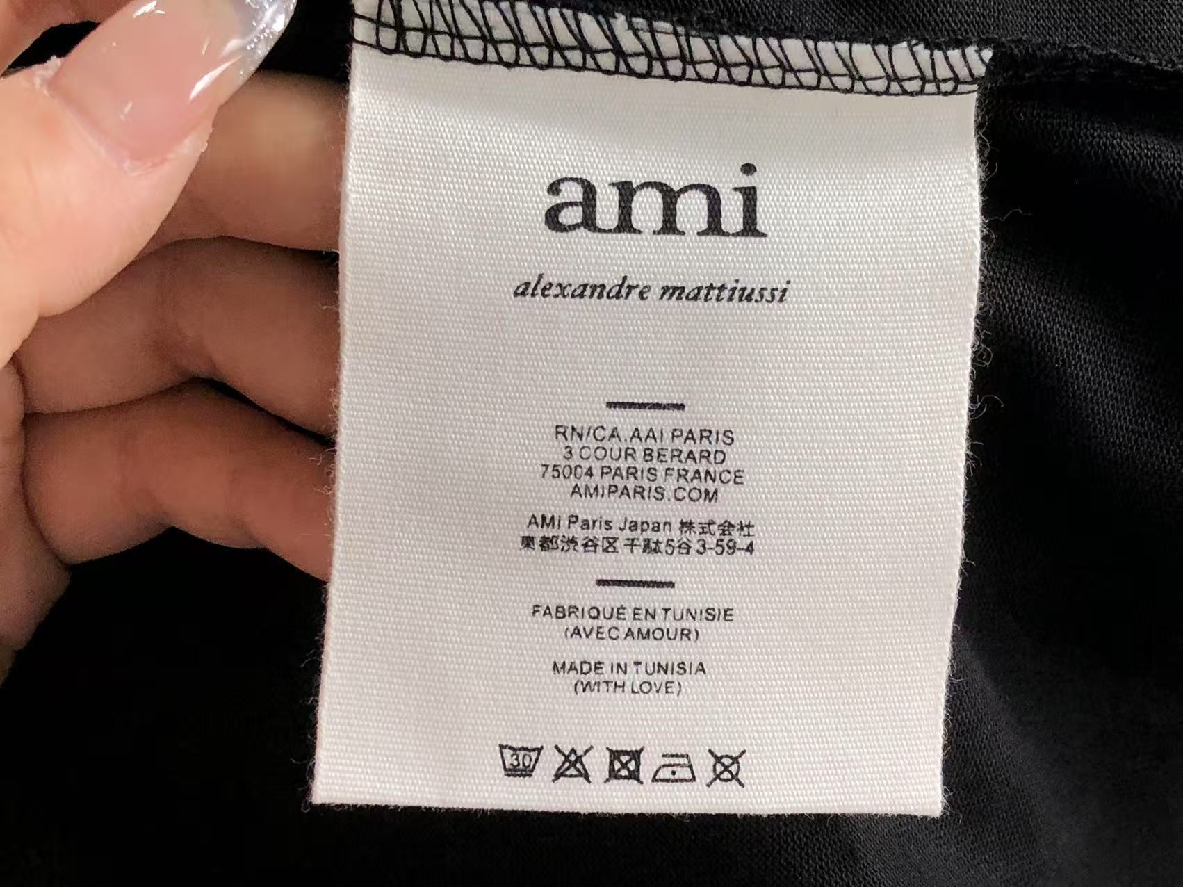 Am1 Tshirt