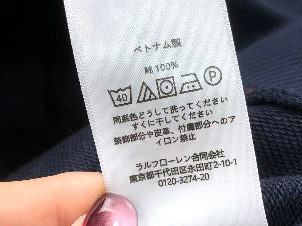 Ralph Lauren Hoodie