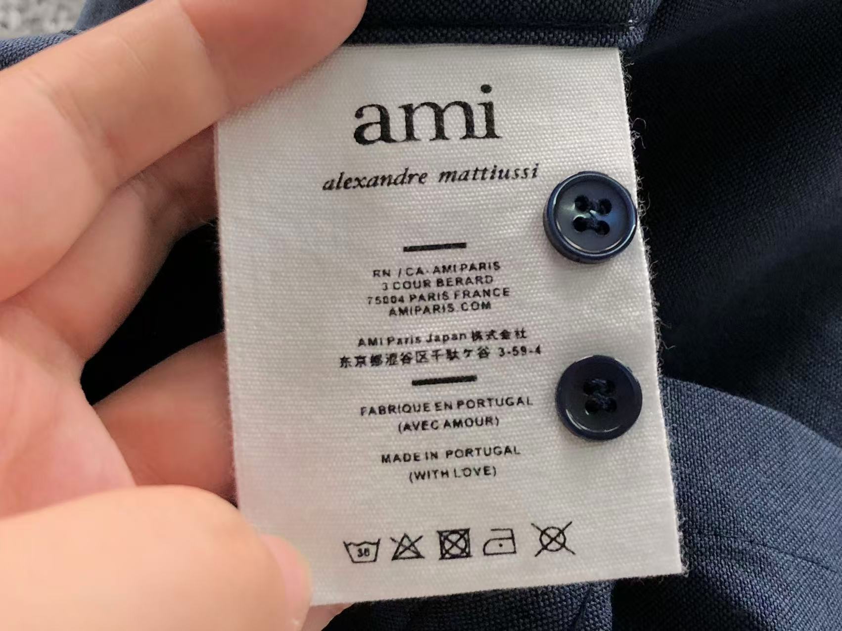 Am1 Shirt