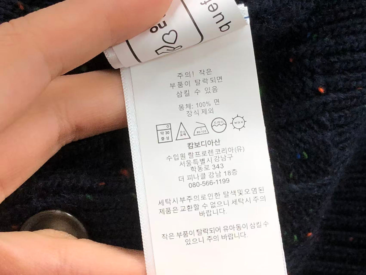 Ralph Lauren Sweater Female