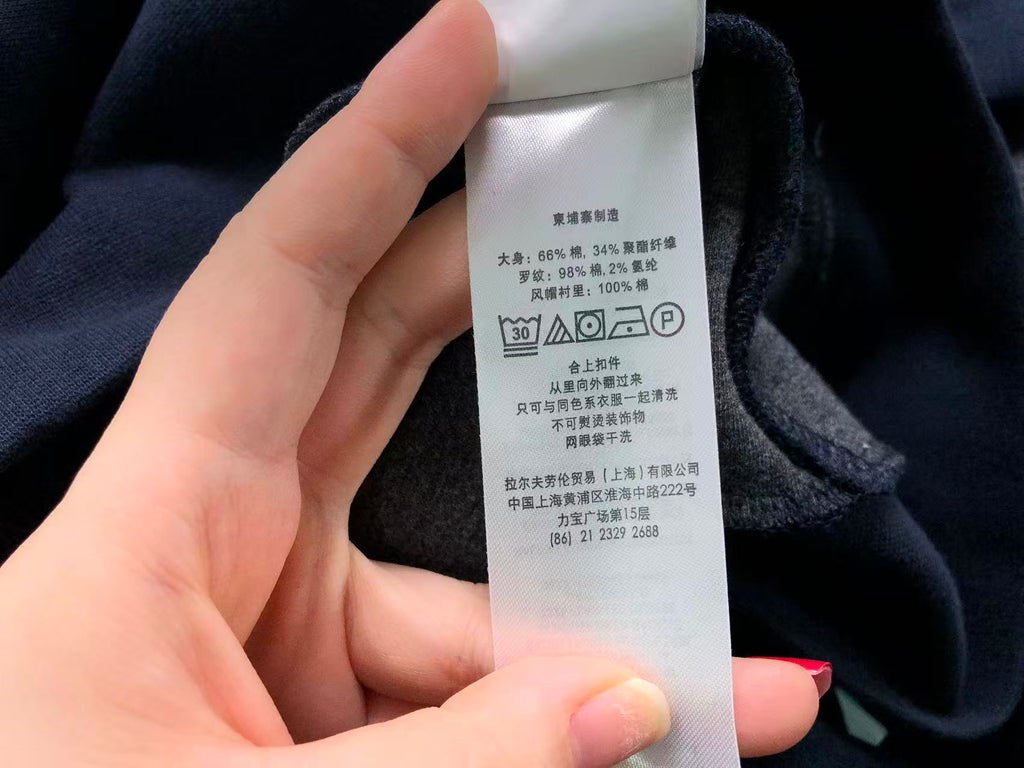Ralph Lauren Hoodie