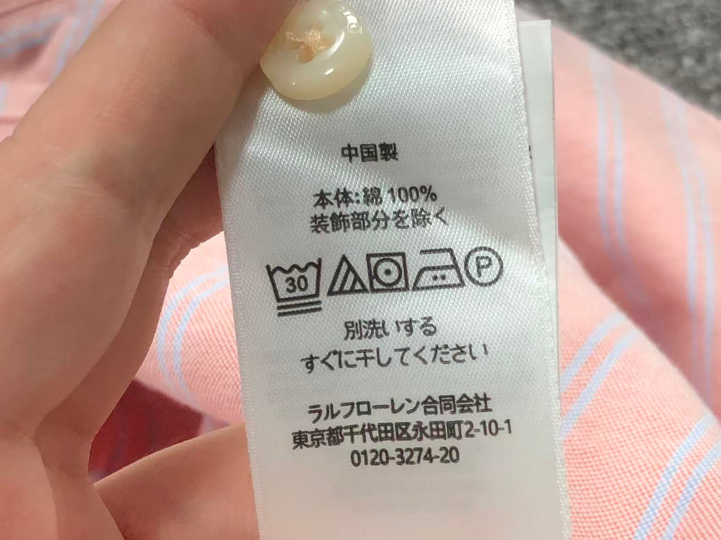 Ralph Lauren Shirt