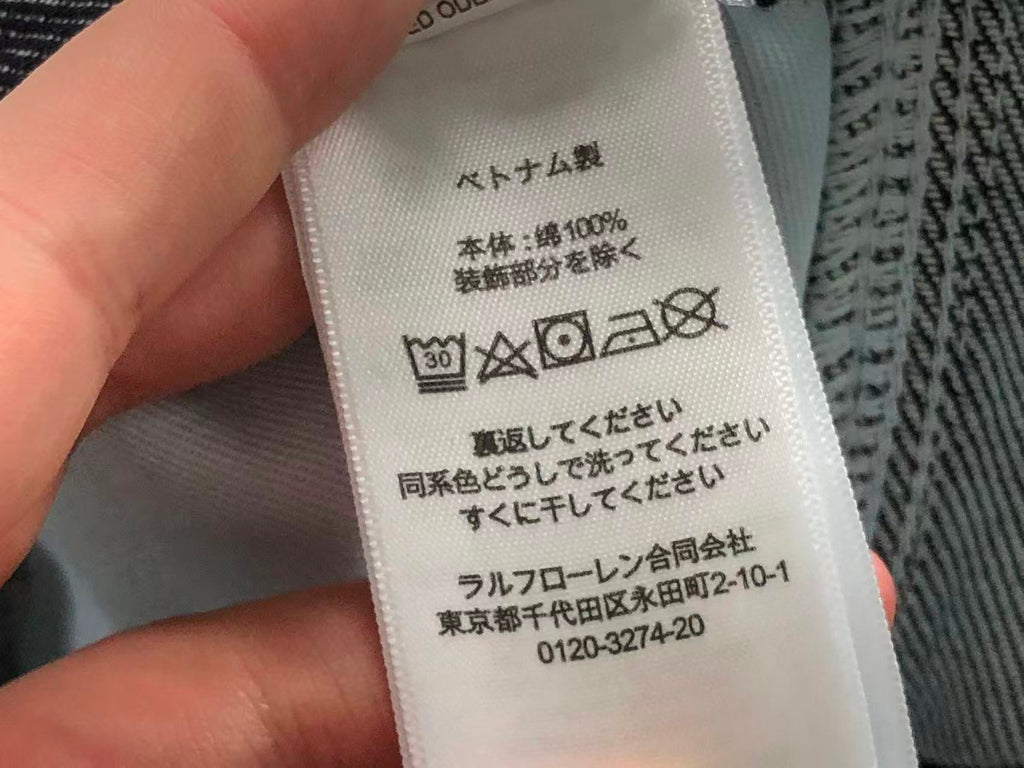 Ralph Lauren Pants