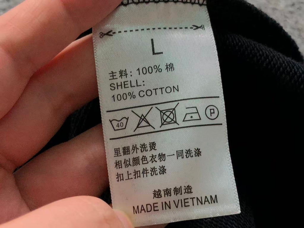 Classic Hoodie